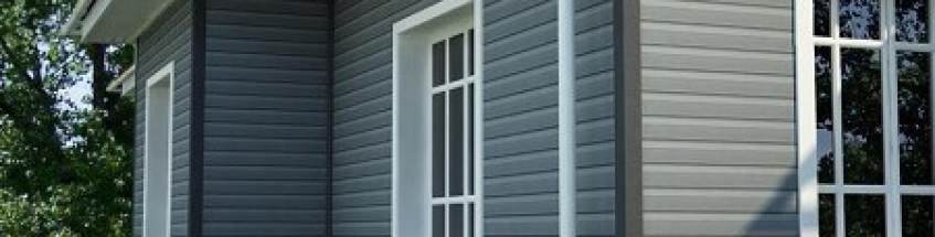 Сайдинг виниловый