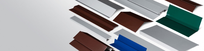 Доборные элементы для кровли