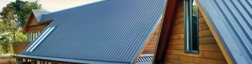 Профнастил