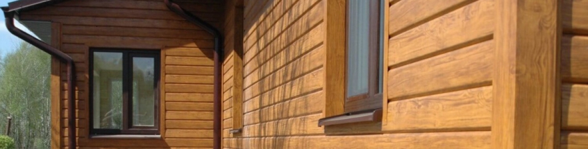 Металлосайдинг