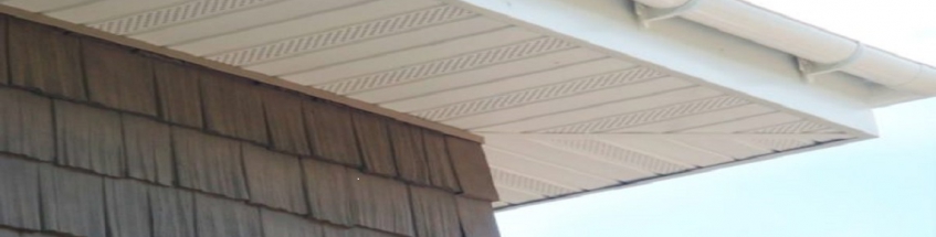 Софиты пластиковые