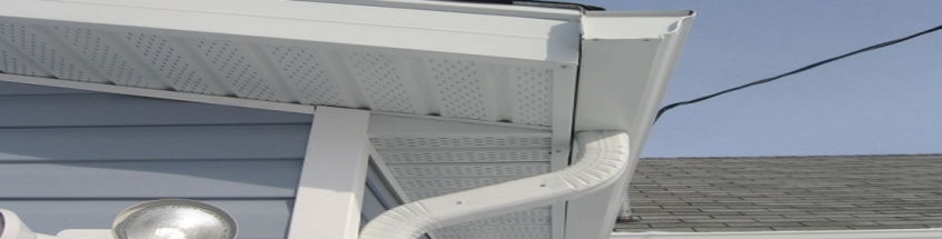 Софиты металлические для кровли