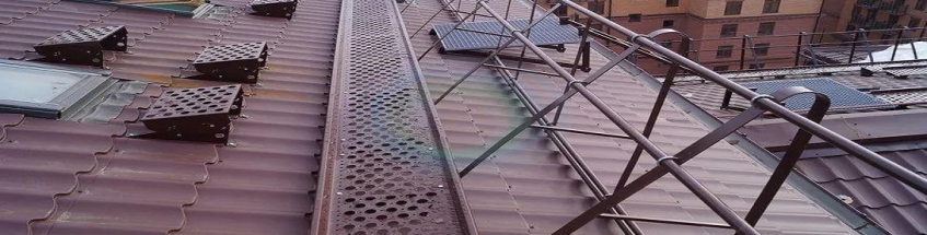 Кровельные мостики