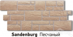 Фасадная панель Docke Burg Песчаный