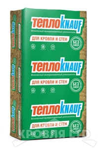 ТеплоKNAUF Тисма  (стекловолокно) 50*610*1230  0,624м3