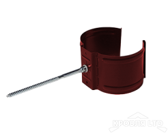 Кронштейн трубы для водостока на кирпич Foramina PUR 100 мм RAL 3005 красное вино