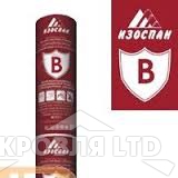 Изоспан B, пароизоляционная пленка, 70 м²