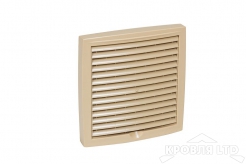 Наружная вентиляционная решетка 150х150 цвет бежевый