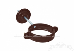 Хомут трубы для водостока Aквасистем 90мм RAL 8017 шоколад