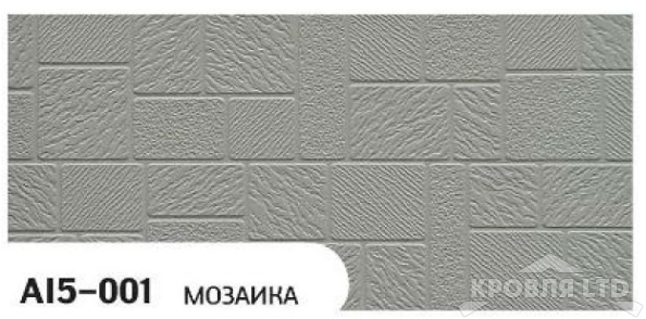 Декоративная теплоизолирующая панель ZODIAC AI5-001 Мозаика