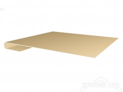 Планка завершающая простая, Полиэстер RAL 1014 слоновая кость, толщина 0,45