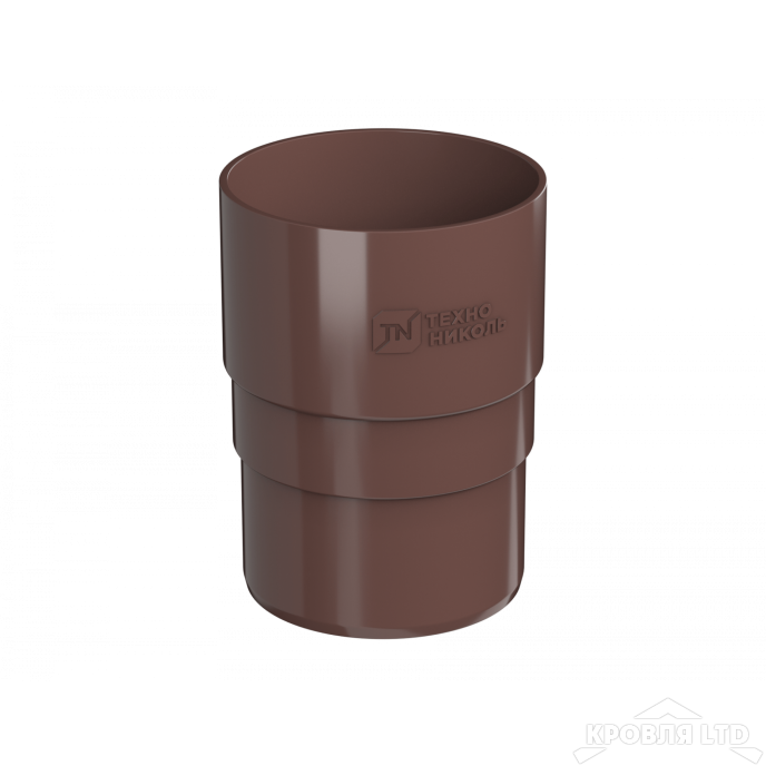ТН ПВХ D125/82 ММ МУФТА ТРУБЫ КОРИЧНЕВЫЙ  Rall 8017