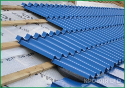 Металлочерепица Испанская Сьерра тип 3, Полиэстер RAL 5005 сигнальный синий, толщина 0,5