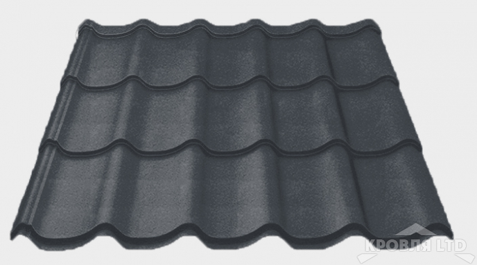 Металлочерепица Супермонтеррей, RAL 7024 мокрый асфальт, Стальной бархат, толщина 0,5