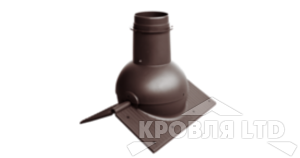 Коньковый элемент Krovent Pipe-Cone вентиляционный Коричневый для любого вида кровли