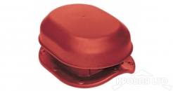 Аэратор скатный Krovent Aero-Vent Wave красный для металлочерепицы