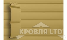 Сайдинг виниловый   GL Блок хаус двухслойный карамельный 3,0 м