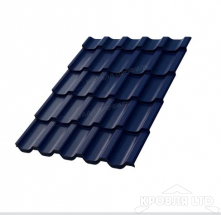 Металлочерепица Трамонтана- M , RAL 5002 Ультрамариново-синий, толщина 0,5