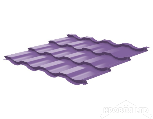 Металлочерепица Банга, Полиэстер RAL 4005 Сиреневый, толщина 0,45