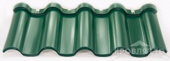 Металлочерепица Испанская Сьерра тип 3, Полиэстер RAL 6005 зеленый мох, толщина 0,5