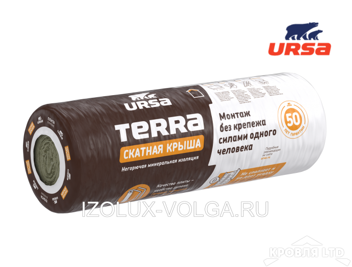 Урса TERRA СКАТНАЯ КРЫША 35 QN   (стекловолокно)150*1200*3900  0,702м3