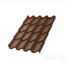 Металлочерепица Монтерроса- S , RAL 8004 Терракотовый, толщина 0,5
