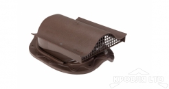 Аэратор кровельный MUOTOKATE - KTV цвет коричневый  для металлочерепицы