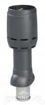 Вентиляционный выход Vilpe FLOW 125P/IS/700 цвет серый