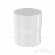 Соединитель трубы для водостока Aквасистем 90мм RAL 9003 белый