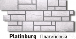 Фасадная панель Docke Burg Платиновый