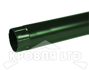 Труба круглая для водостока Foramina PUR 100мм 3м RAL 6005 зеленый мох