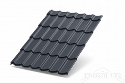 Металлочерепица Ламонтерра X, PURMAN RAL 7024 мокрый асфальт, толщина 0,5