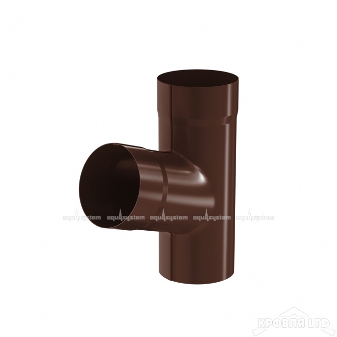 Тройник трубы для водостока Aквасистем 90мм RAL 8017 шоколад