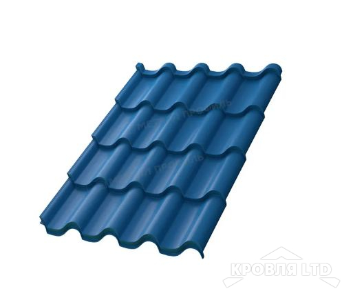 Металлочерепица Монтерроса- X , RAL 5015 Небесно- голубой, толщина 0,5