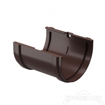 Соединитель желоба для водостока Деке Премиум  шоколад