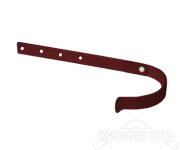 Крюк длинный для водостока Foramina PUR 300мм 150мм RAL 3005 красное вино