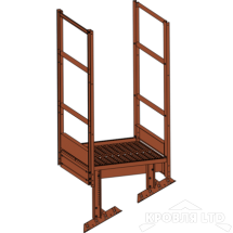 Площадка выхода пожарной лестницы, Ступенька 800 мм. RAL 8004 Коричневая медь, 1,15 м