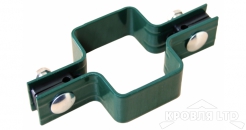 Крепление хомут 60х40  для Ограждения ГрандЛайн RAL 6005 зеленый мох