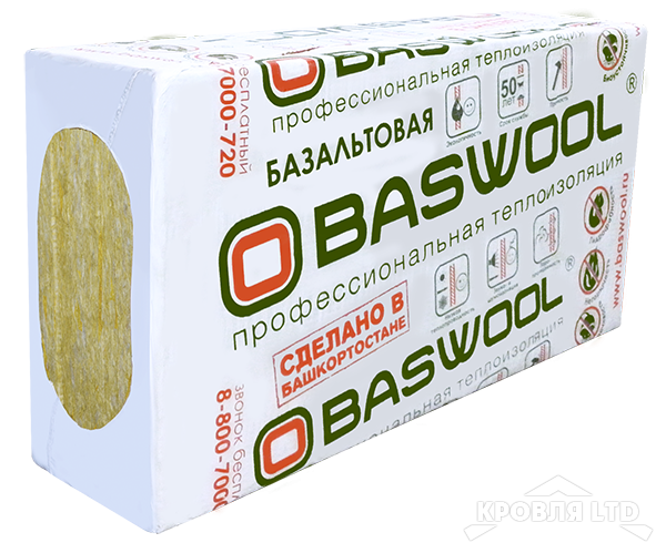 Басвул Фасад 100 (каменное волокно) 50*600*1200 0,216м3