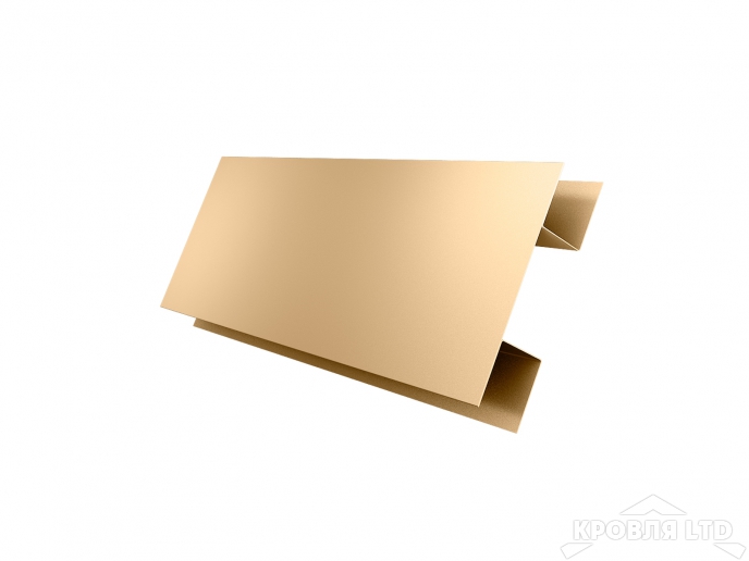 Планка H-профиль, Полиэстер RAL 1014 слоновая кость, толщина 0,45