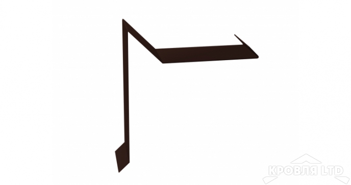 Планка торцевая для мягкой кровли S5, Полиэстер RAL 8017 шоколад,толщина 0,45