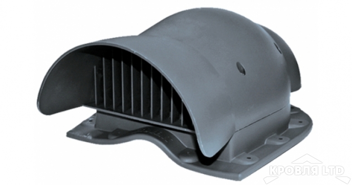 Кровельный вентиль Krovent KTV-Wave серый для металлочерепицы