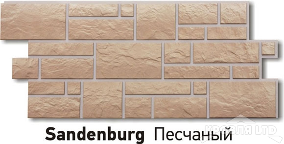 Фасадная панель Docke Burg Песчаный