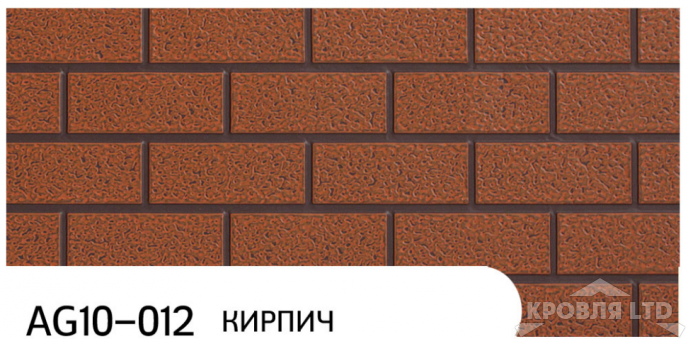 Декоративная теплоизолирующая панель ZODIAC AG10-012 Кирпич