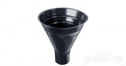 Воронка водосборная, Грендлайн 125/90 мм RAL 7024 мокрый асфальт