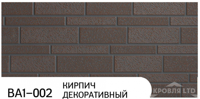 Декоративная теплоизолирующая панель ZODIAC BA1-002 Кирпич декоративный