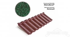 Лист Metrotile MetroBond зеленый