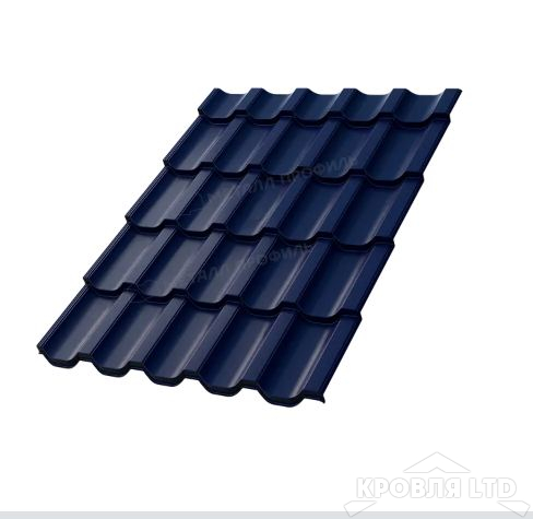 Металлочерепица Трамонтана- M , RAL 5002 Ультрамариново-синий, толщина 0,5