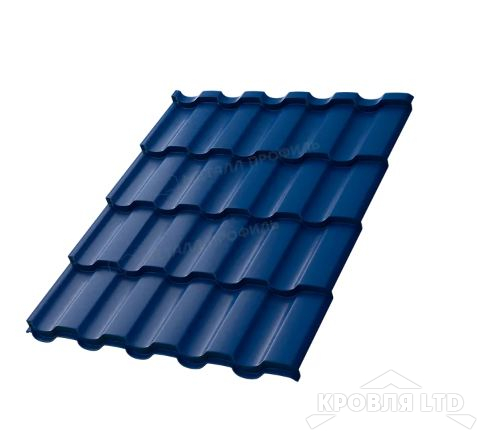 Металлочерепица Монтекристо- S , RAL 5005 Сигнальный синий,толщина  0,5