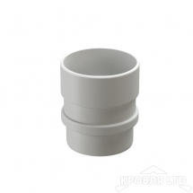 Муфта соединительная для водостока Деке Люкс  пломбир